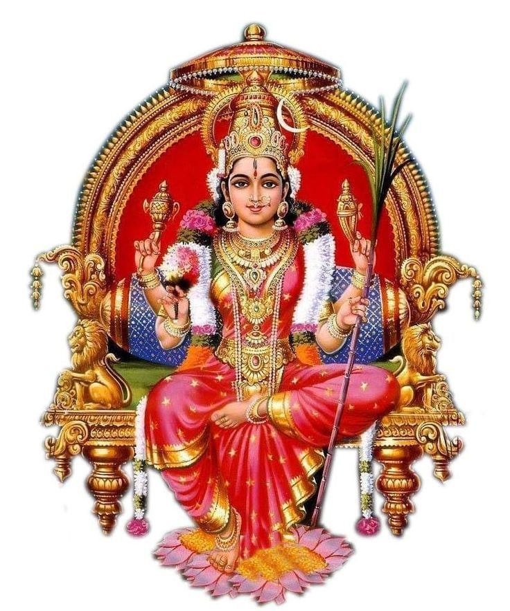 Deity